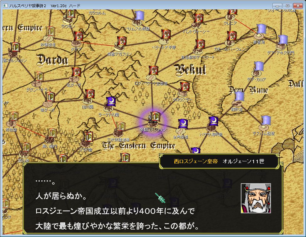 f:id:iwtbrth:20191105233837j:plain f:id:iwtbrth:20191105233837j:plain