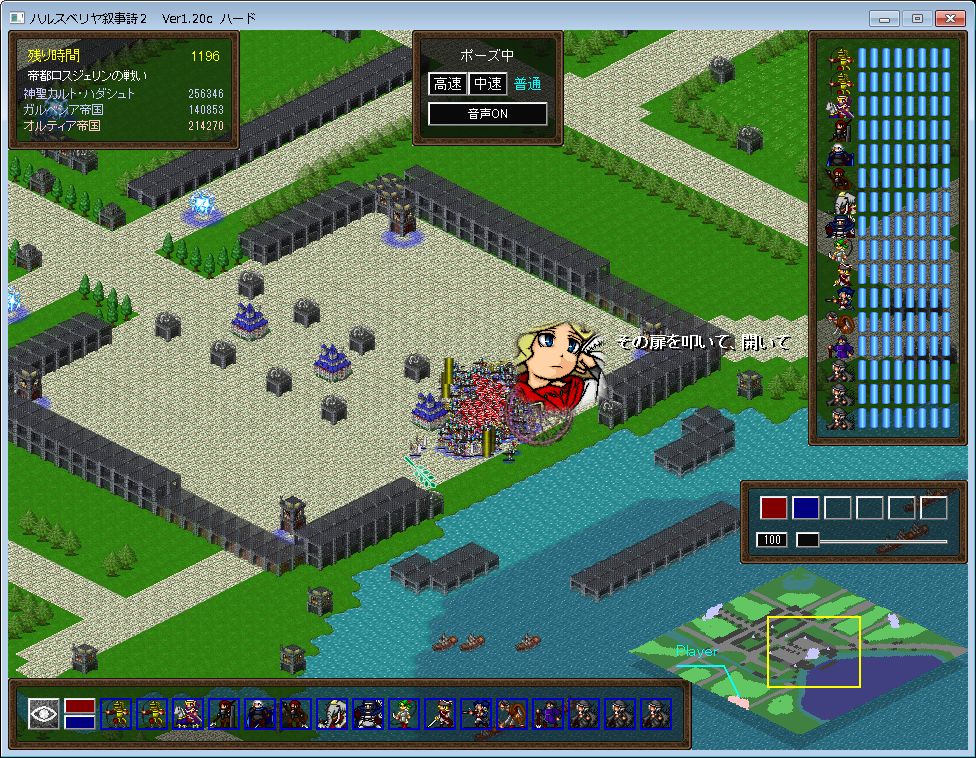 f:id:iwtbrth:20191105234115j:plain f:id:iwtbrth:20191105234115j:plain