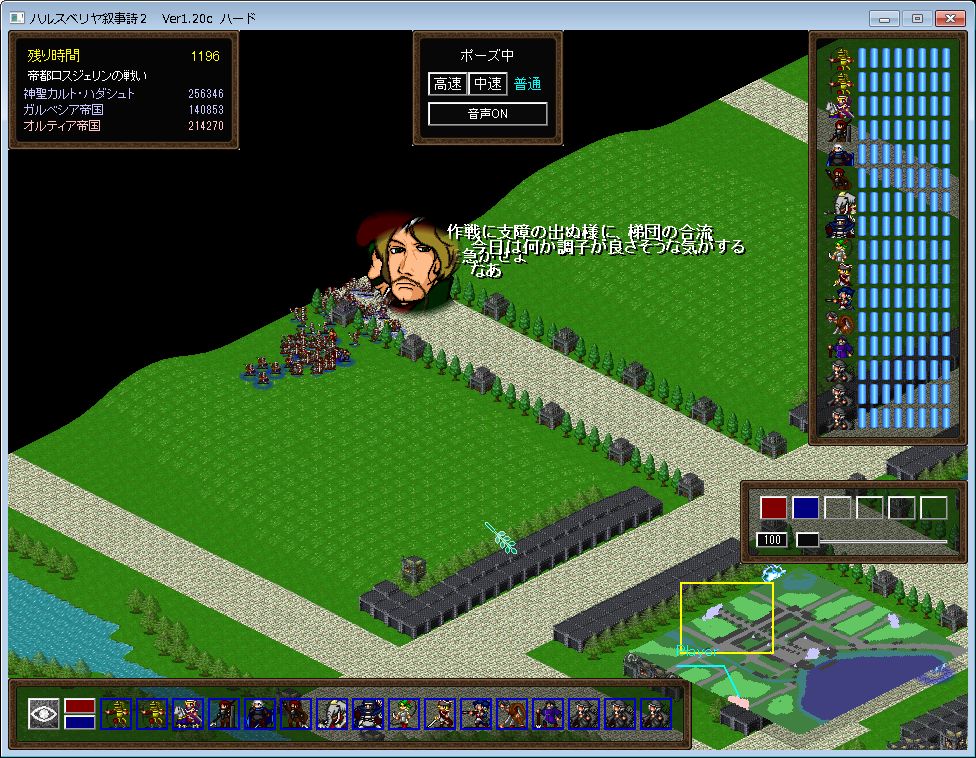 f:id:iwtbrth:20191105234141j:plain f:id:iwtbrth:20191105234141j:plain