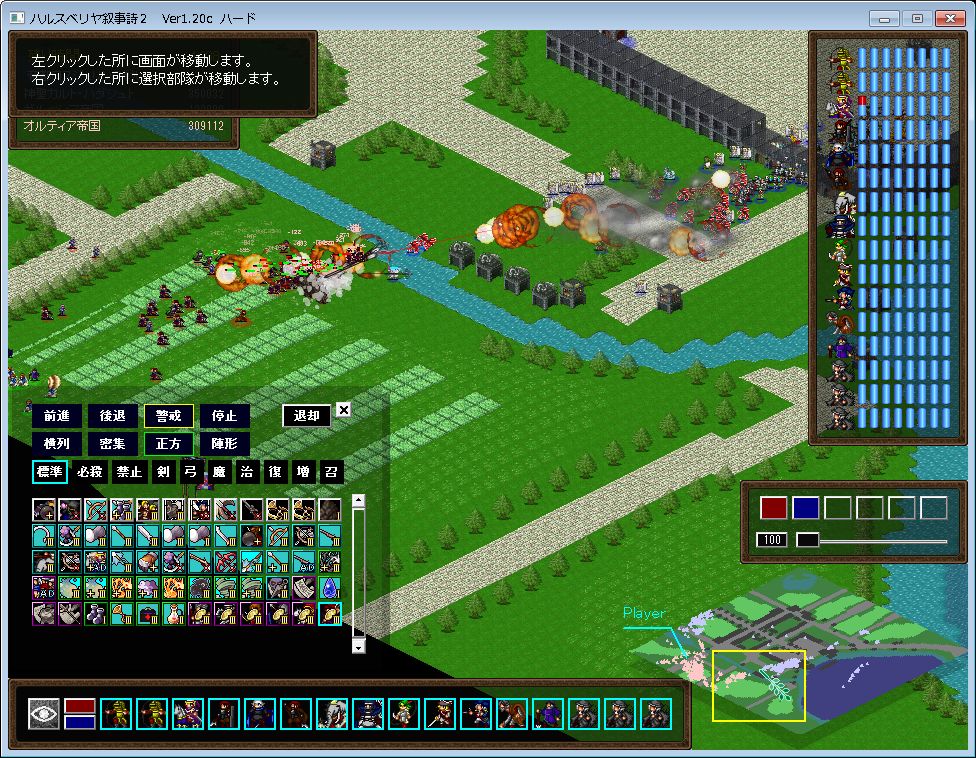 f:id:iwtbrth:20191105234155j:plain f:id:iwtbrth:20191105234155j:plain