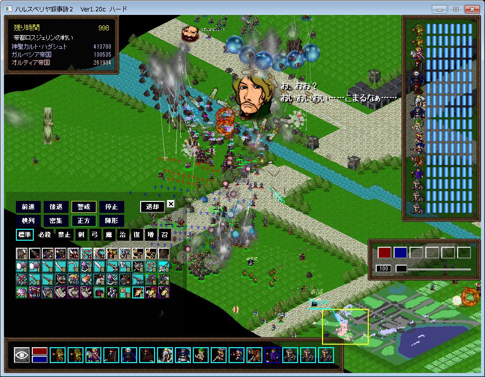 f:id:iwtbrth:20191105234209j:plain f:id:iwtbrth:20191105234209j:plain