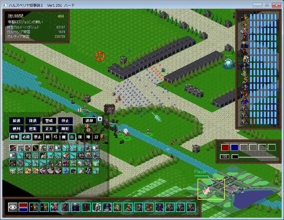 f:id:iwtbrth:20191105234220j:plain f:id:iwtbrth:20191105234220j:plain