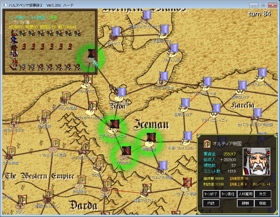 f:id:iwtbrth:20191105234458j:plain f:id:iwtbrth:20191105234458j:plain