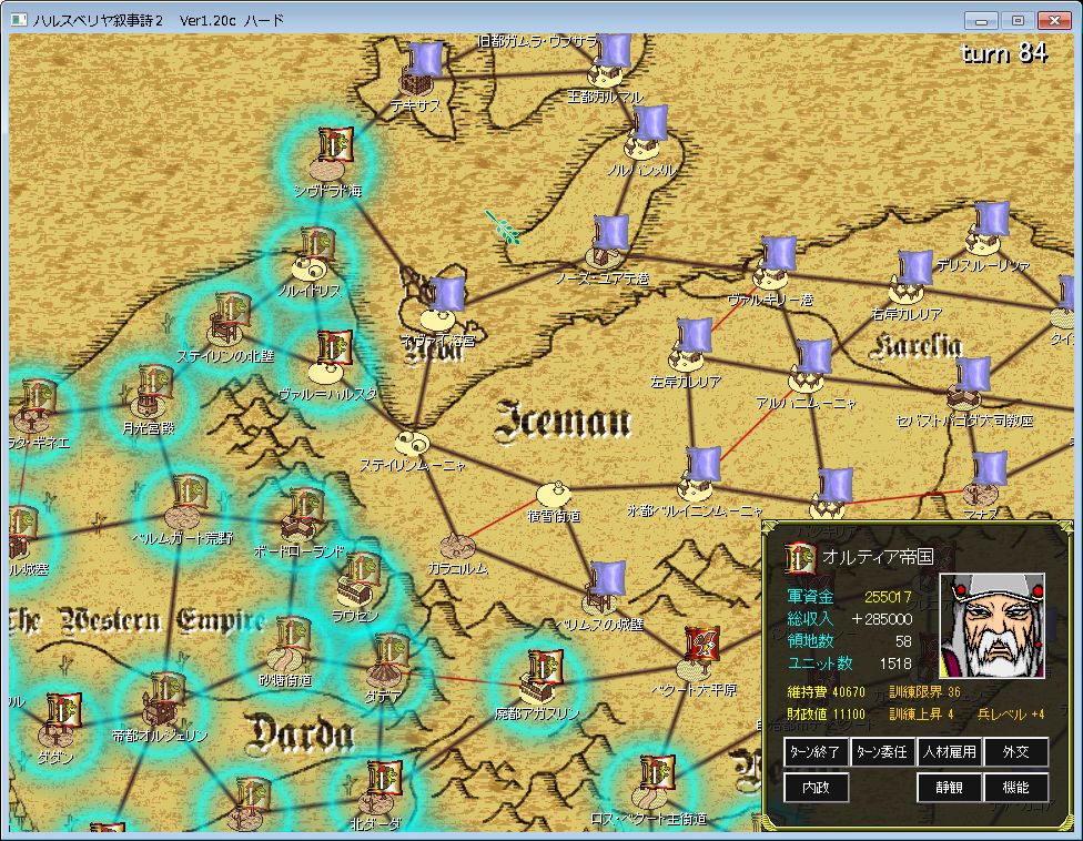 f:id:iwtbrth:20191105234510j:plain f:id:iwtbrth:20191105234510j:plain