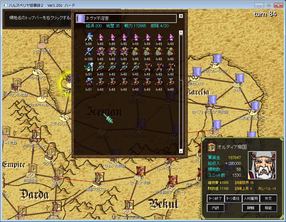 f:id:iwtbrth:20191105234643j:plain f:id:iwtbrth:20191105234643j:plain