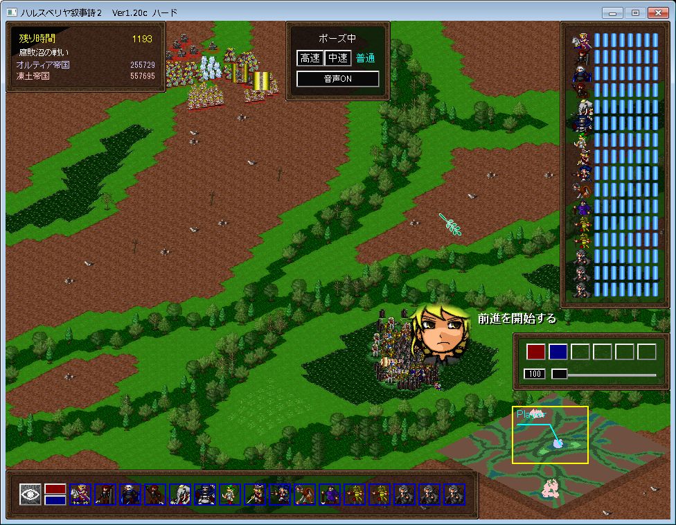 f:id:iwtbrth:20191105234949j:plain f:id:iwtbrth:20191105234949j:plain