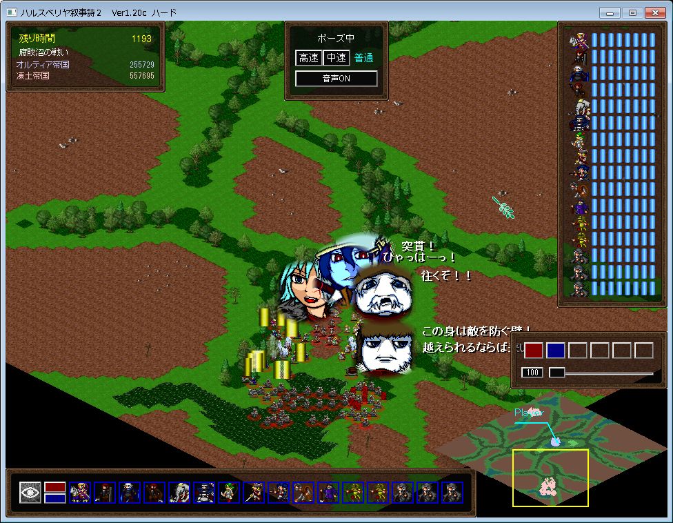 f:id:iwtbrth:20191105234958j:plain f:id:iwtbrth:20191105234958j:plain