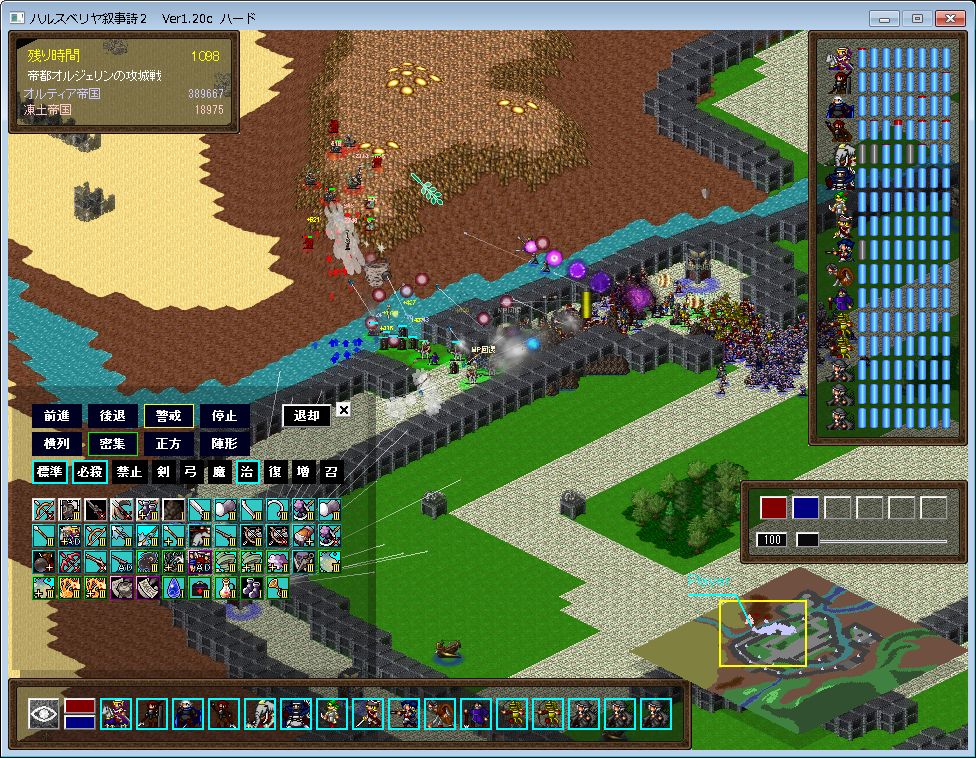 f:id:iwtbrth:20191105235224j:plain f:id:iwtbrth:20191105235224j:plain