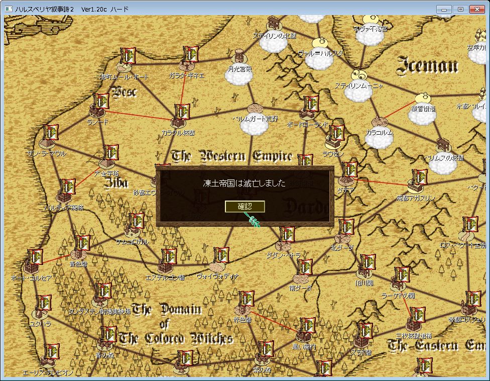 f:id:iwtbrth:20191105235300j:plain f:id:iwtbrth:20191105235300j:plain