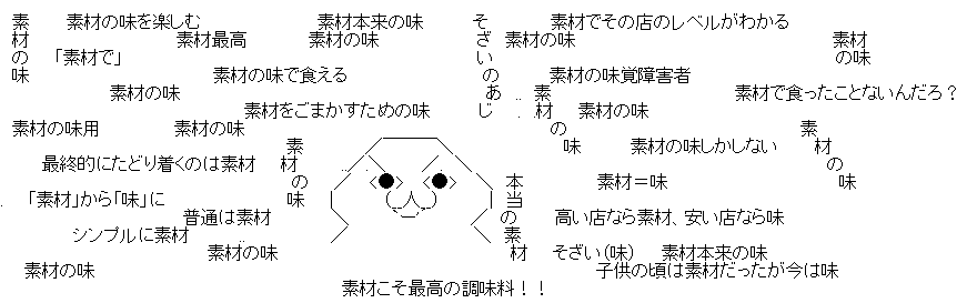 f:id:iwtbrth:20191121214555p:plain f:id:iwtbrth:20191121214555p:plain