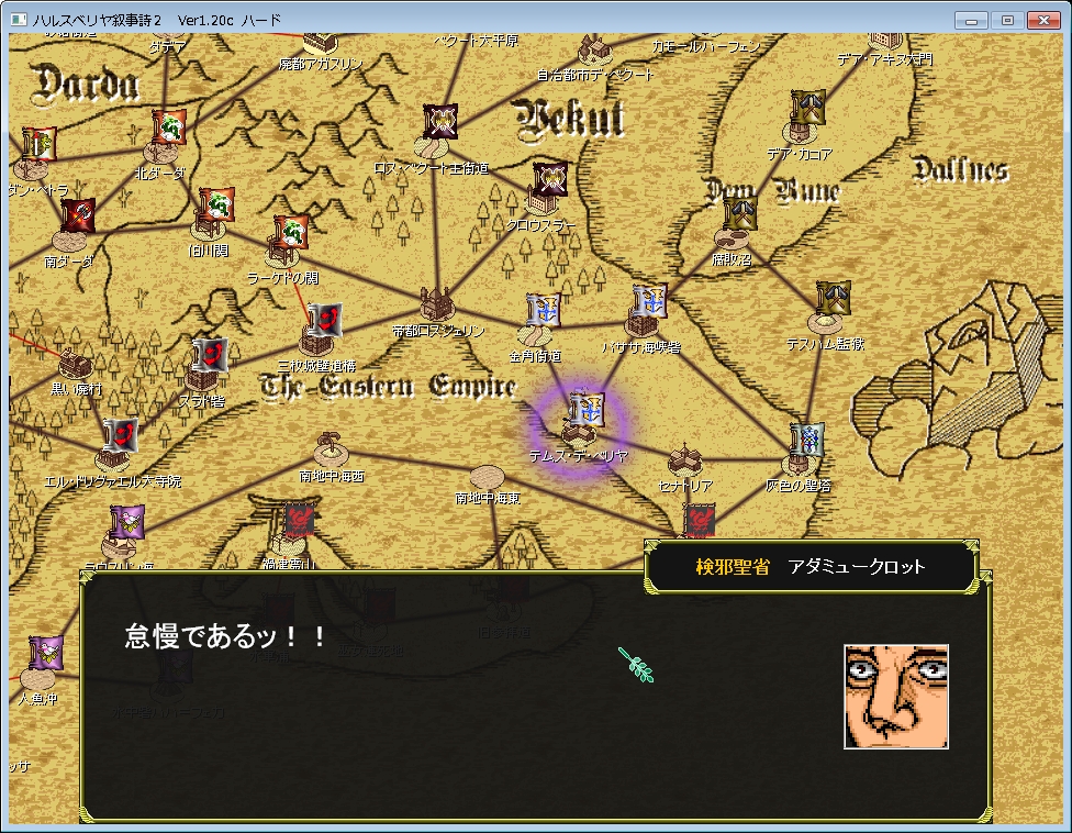 f:id:iwtbrth:20191122224535j:plain f:id:iwtbrth:20191122224535j:plain