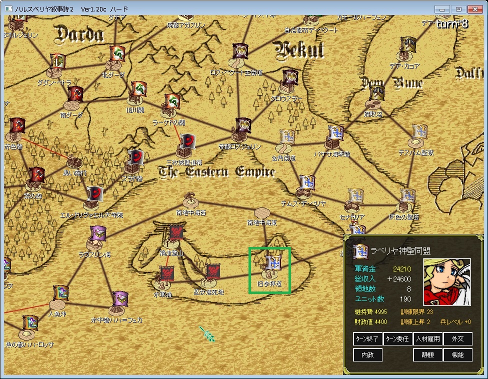 f:id:iwtbrth:20191122224903j:plain f:id:iwtbrth:20191122224903j:plain