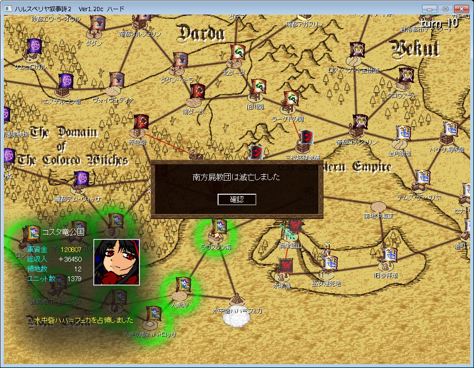 f:id:iwtbrth:20191122225541j:plain f:id:iwtbrth:20191122225541j:plain