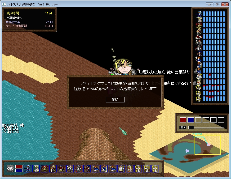 f:id:iwtbrth:20191122230302j:plain f:id:iwtbrth:20191122230302j:plain