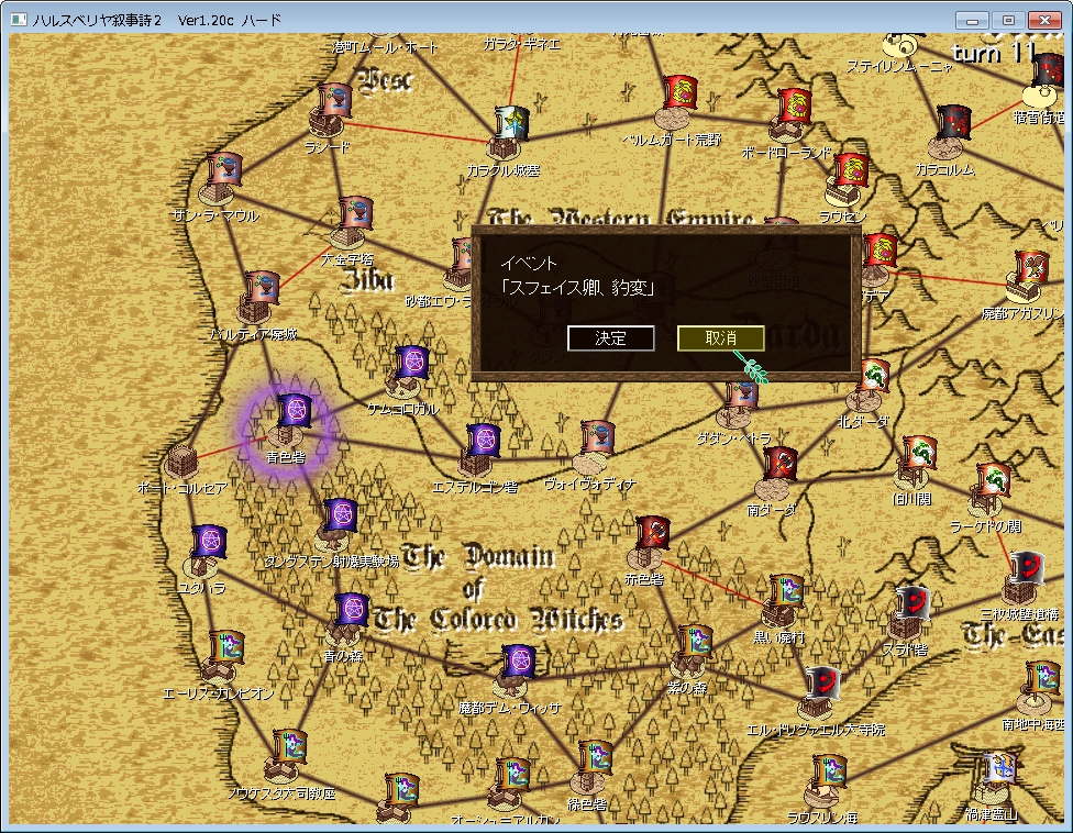 f:id:iwtbrth:20191122230541j:plain f:id:iwtbrth:20191122230541j:plain