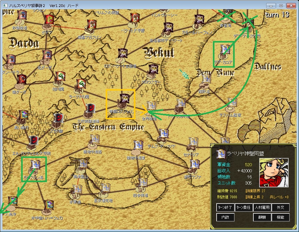 f:id:iwtbrth:20191122231622j:plain f:id:iwtbrth:20191122231622j:plain