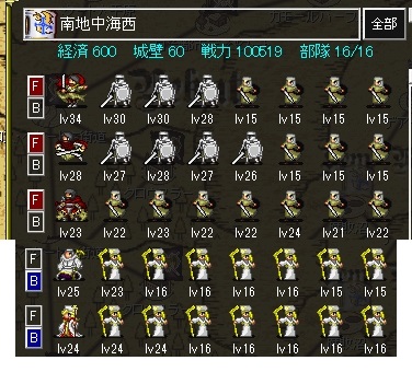 f:id:iwtbrth:20191122231811j:plain f:id:iwtbrth:20191122231811j:plain