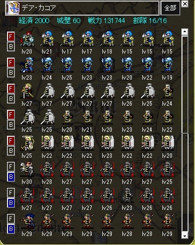 f:id:iwtbrth:20191122232128j:plain f:id:iwtbrth:20191122232128j:plain