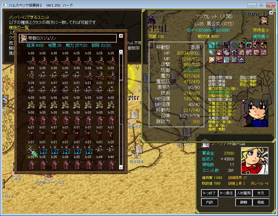 f:id:iwtbrth:20191122232755j:plain f:id:iwtbrth:20191122232755j:plain