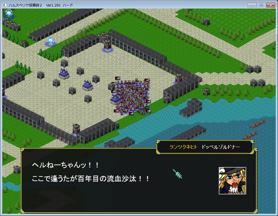 f:id:iwtbrth:20191122233511j:plain f:id:iwtbrth:20191122233511j:plain