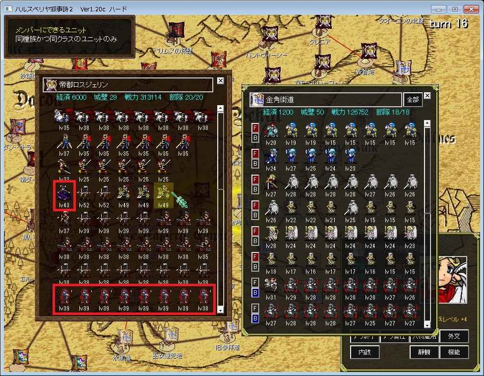 f:id:iwtbrth:20191122233929j:plain f:id:iwtbrth:20191122233929j:plain