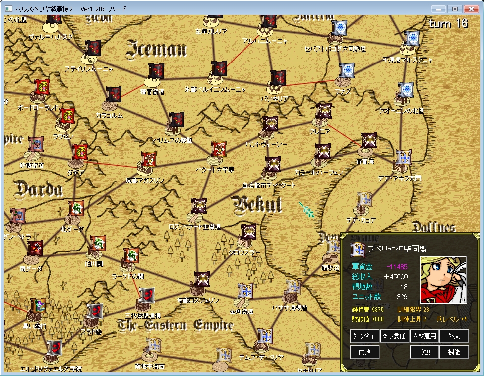 f:id:iwtbrth:20191122234146j:plain f:id:iwtbrth:20191122234146j:plain