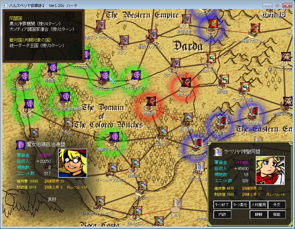 f:id:iwtbrth:20191122234404j:plain f:id:iwtbrth:20191122234404j:plain