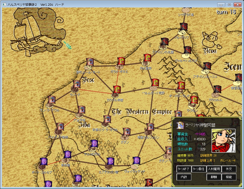 f:id:iwtbrth:20191122234524j:plain f:id:iwtbrth:20191122234524j:plain