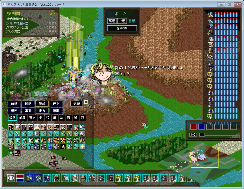 f:id:iwtbrth:20191122234639j:plain f:id:iwtbrth:20191122234639j:plain