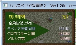 f:id:iwtbrth:20191122234650j:plain f:id:iwtbrth:20191122234650j:plain