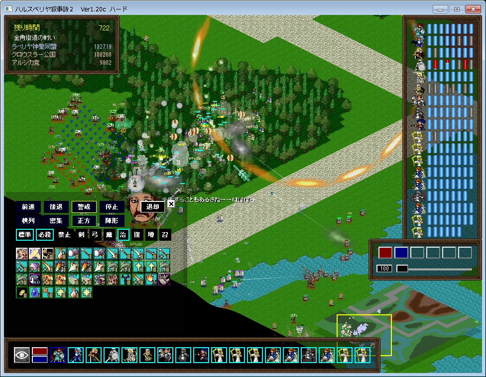 f:id:iwtbrth:20191122234903j:plain f:id:iwtbrth:20191122234903j:plain