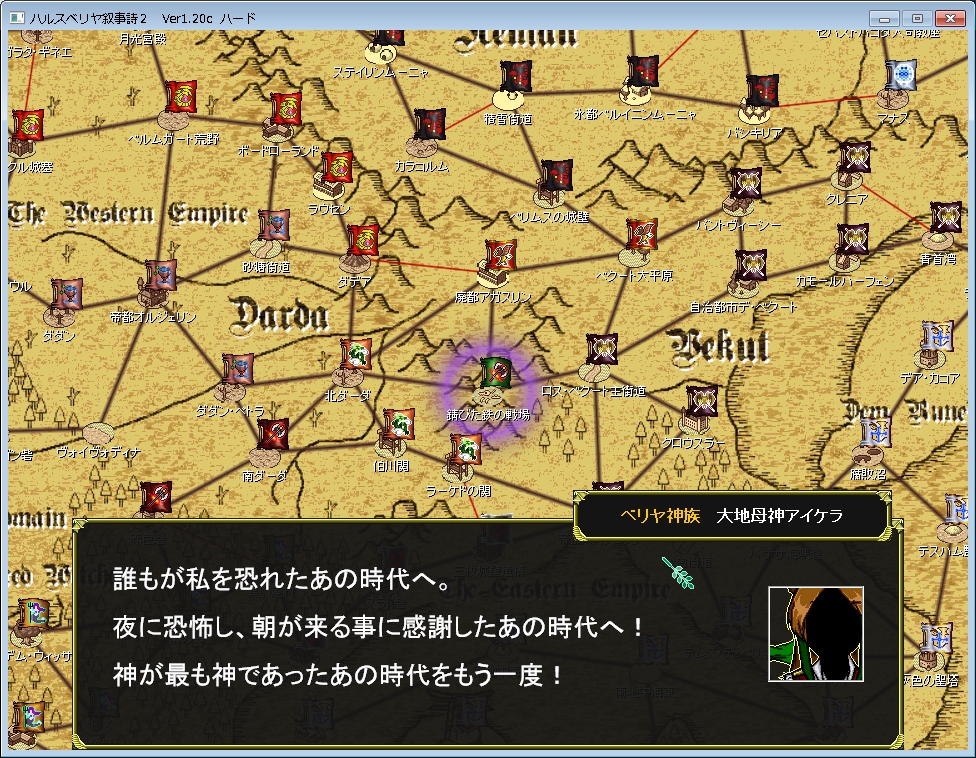 f:id:iwtbrth:20191122235128j:plain f:id:iwtbrth:20191122235128j:plain