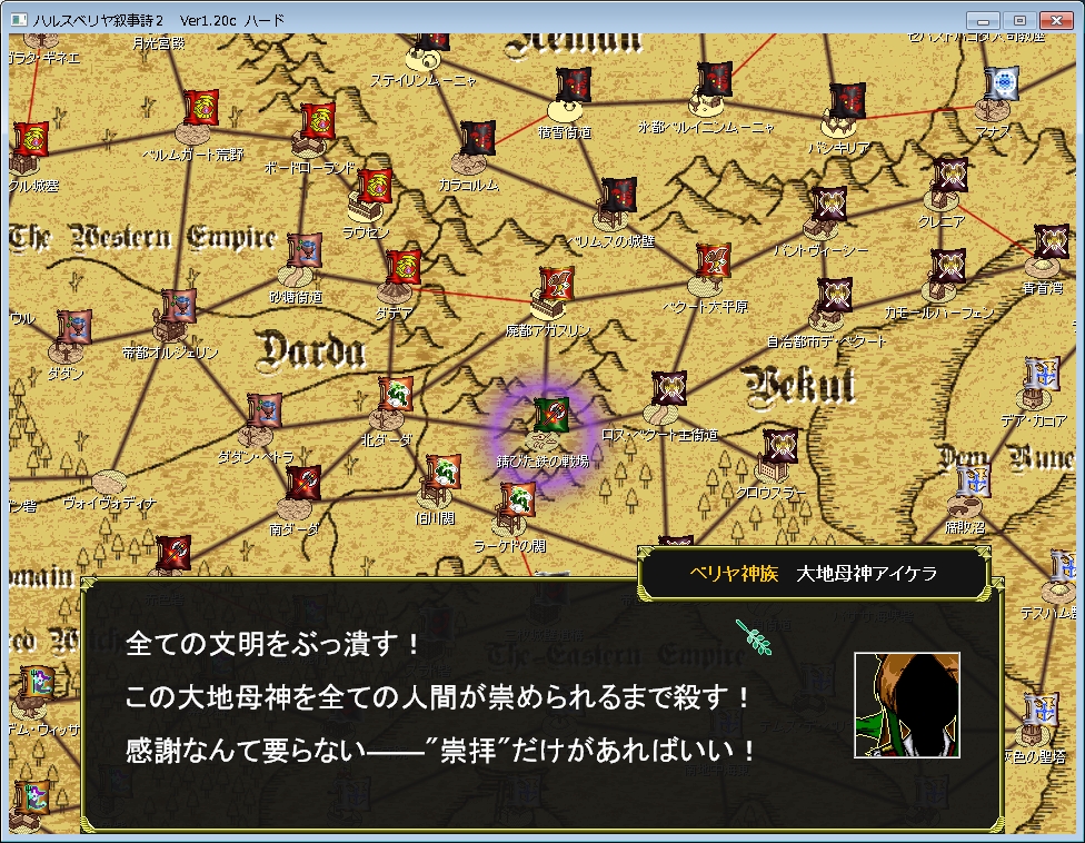 f:id:iwtbrth:20191122235319j:plain f:id:iwtbrth:20191122235319j:plain