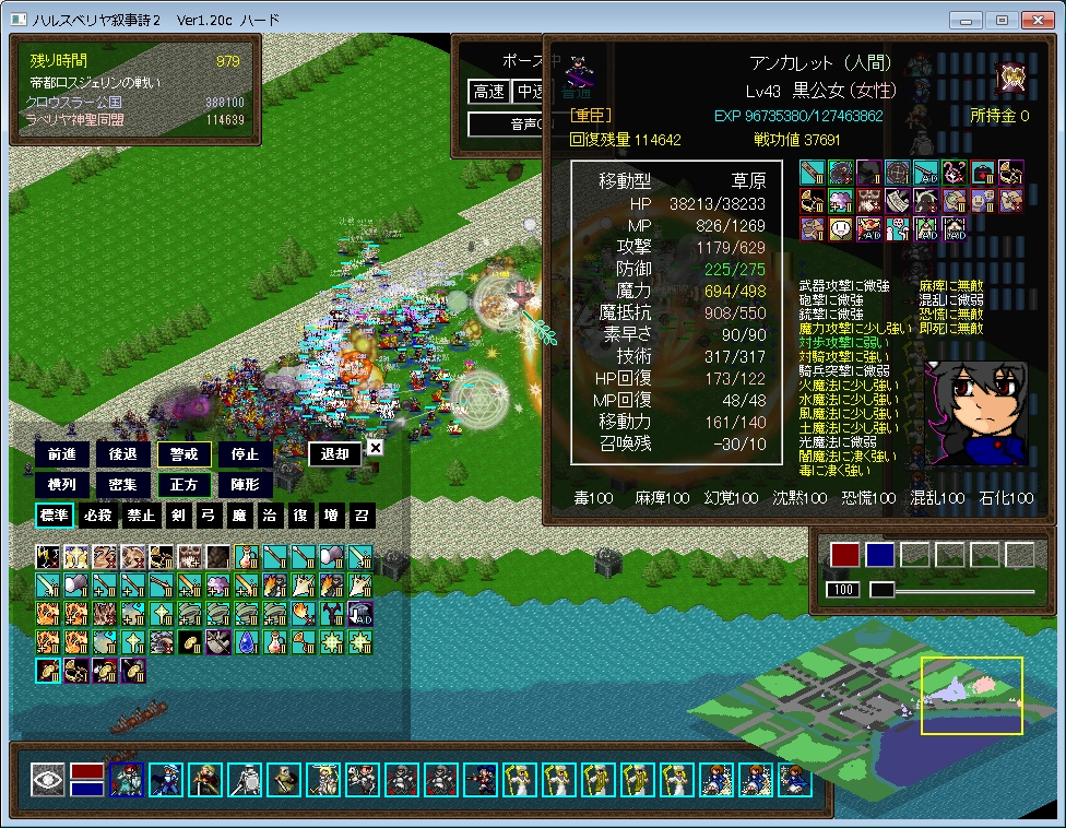 f:id:iwtbrth:20191122235524j:plain f:id:iwtbrth:20191122235524j:plain