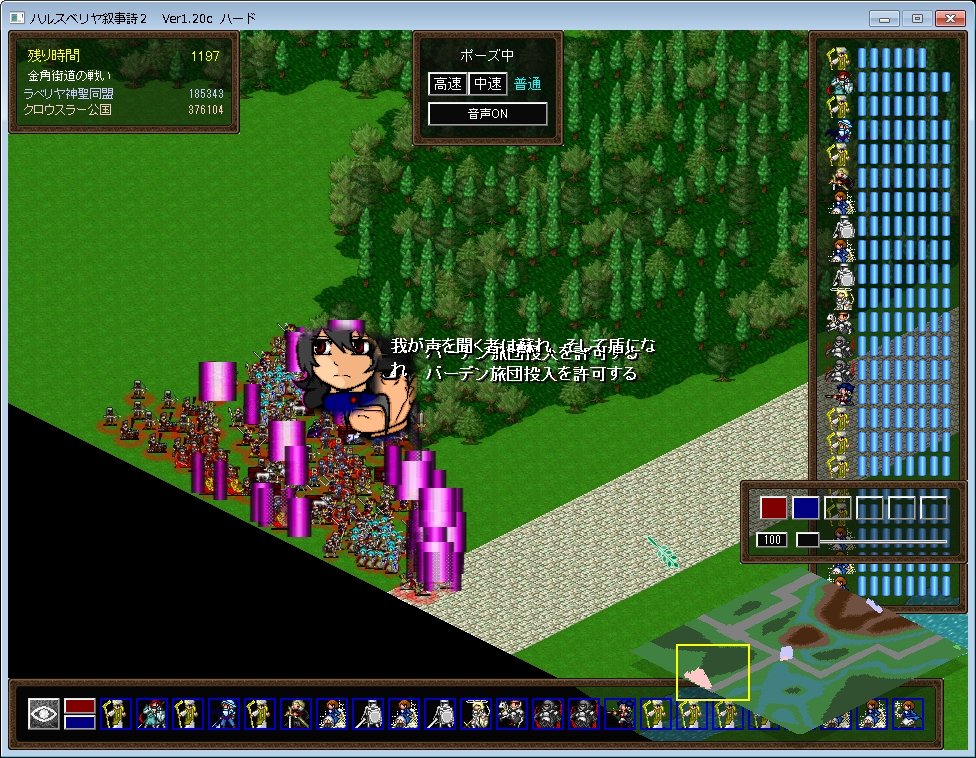 f:id:iwtbrth:20191122235907j:plain f:id:iwtbrth:20191122235907j:plain