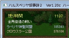 f:id:iwtbrth:20191122235917j:plain f:id:iwtbrth:20191122235917j:plain