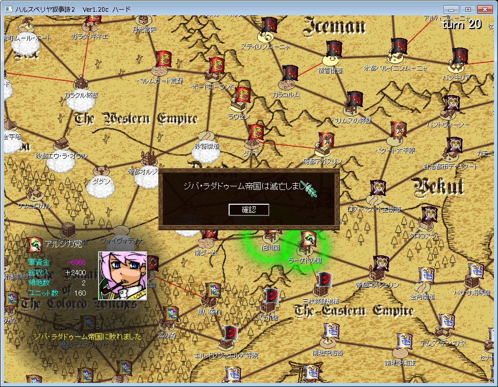 f:id:iwtbrth:20191123000140j:plain f:id:iwtbrth:20191123000140j:plain