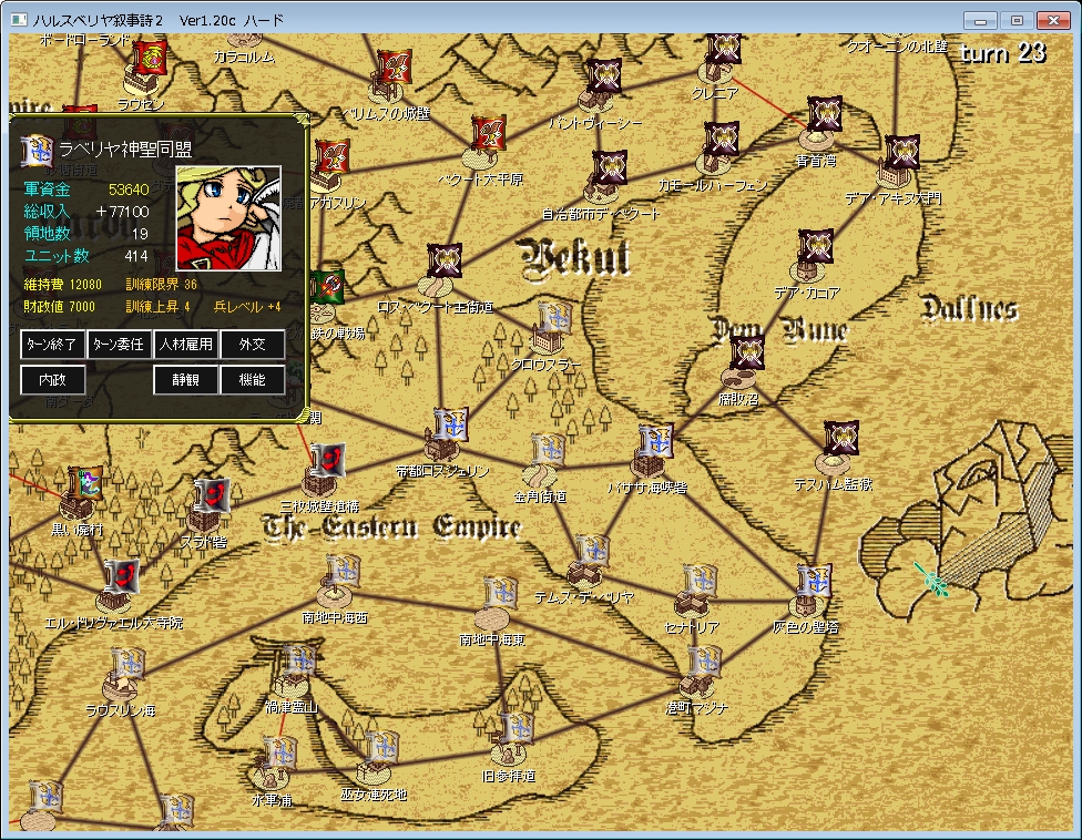 f:id:iwtbrth:20191123000255j:plain f:id:iwtbrth:20191123000255j:plain