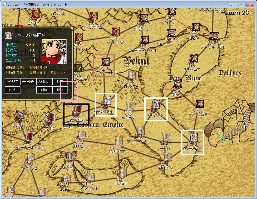 f:id:iwtbrth:20191123000426j:plain f:id:iwtbrth:20191123000426j:plain