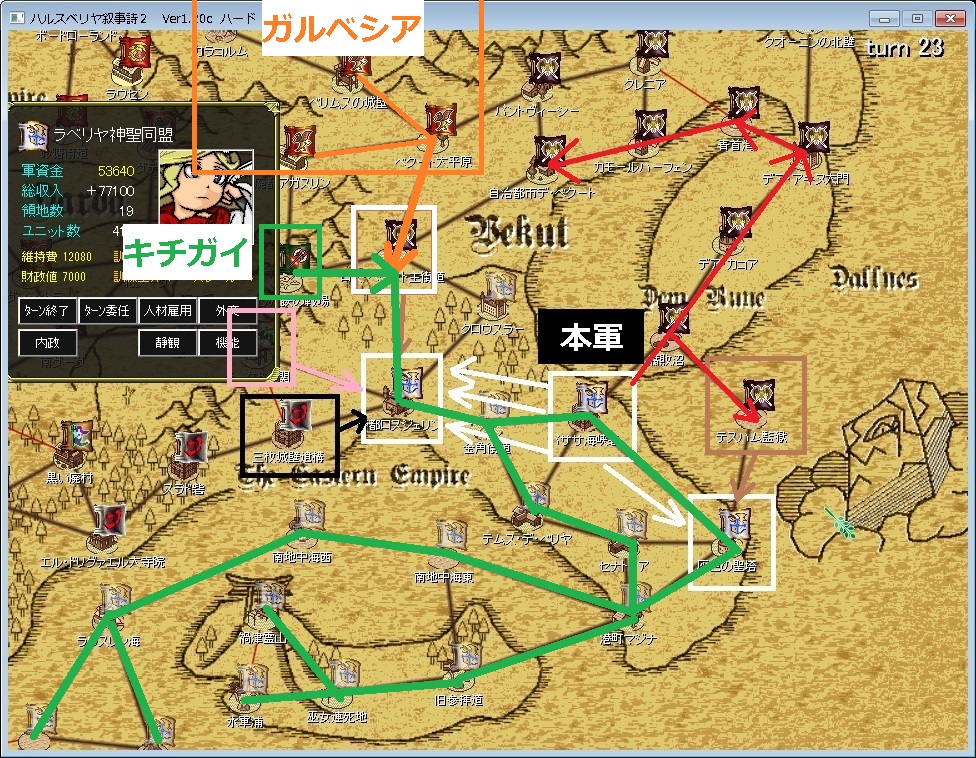 f:id:iwtbrth:20191123001340j:plain f:id:iwtbrth:20191123001340j:plain