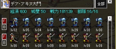 f:id:iwtbrth:20191123022704j:plain f:id:iwtbrth:20191123022704j:plain