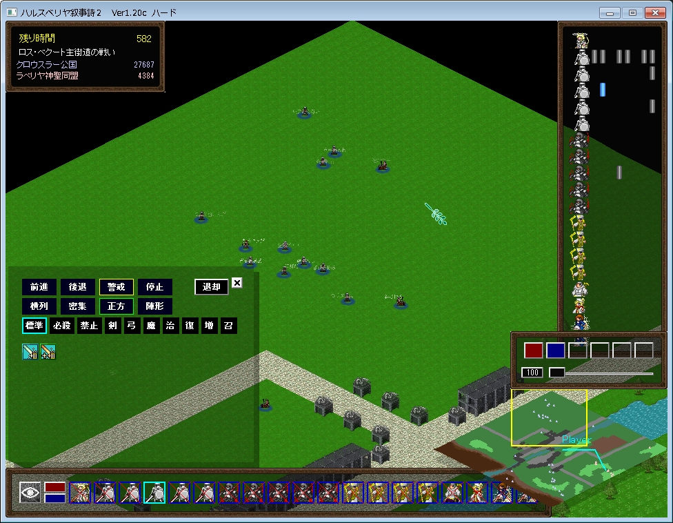 f:id:iwtbrth:20191123022837j:plain f:id:iwtbrth:20191123022837j:plain