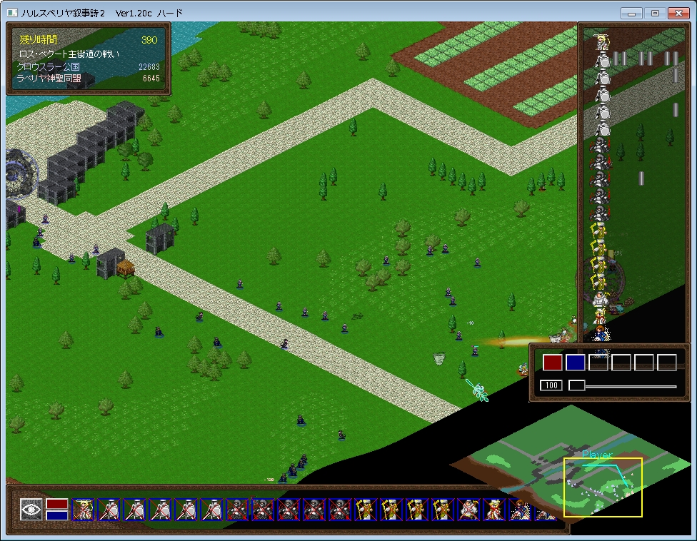 f:id:iwtbrth:20191123022929j:plain f:id:iwtbrth:20191123022929j:plain