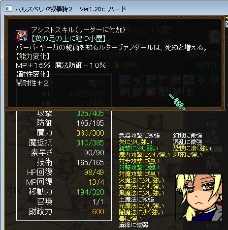 f:id:iwtbrth:20191123194602j:plain f:id:iwtbrth:20191123194602j:plain