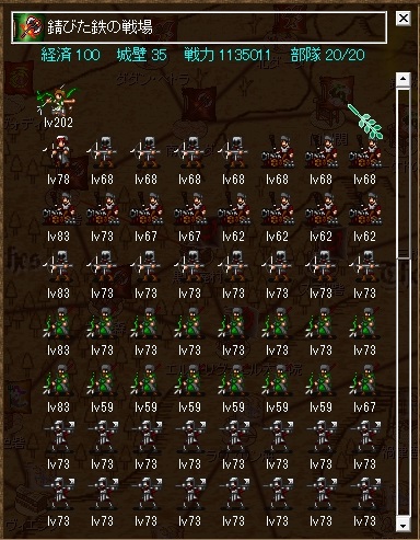 f:id:iwtbrth:20191123200506j:plain f:id:iwtbrth:20191123200506j:plain