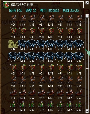 f:id:iwtbrth:20191123200816j:plain f:id:iwtbrth:20191123200816j:plain