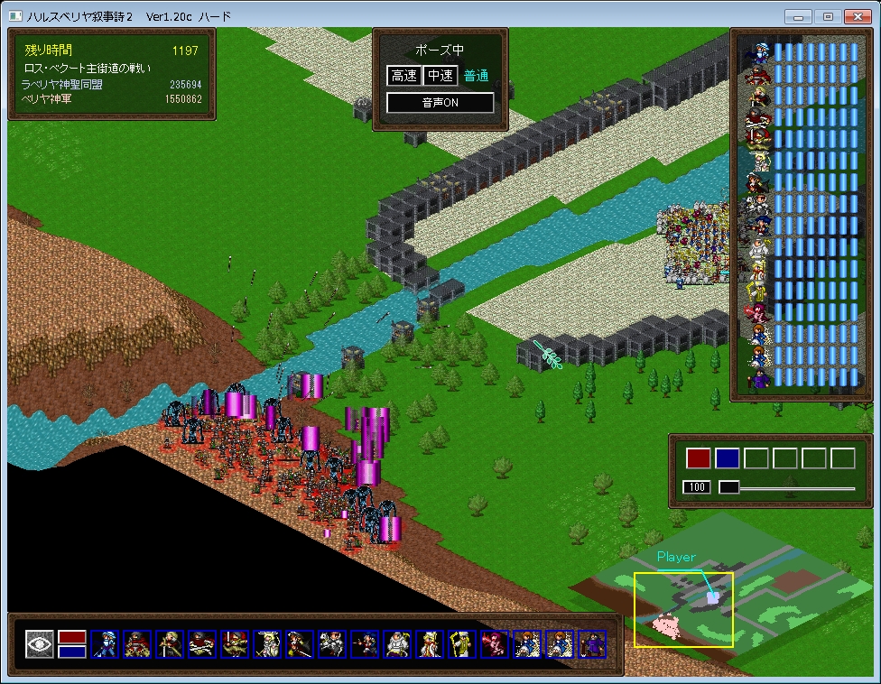 f:id:iwtbrth:20191123200948j:plain f:id:iwtbrth:20191123200948j:plain