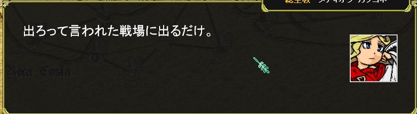 f:id:iwtbrth:20191123201455j:plain f:id:iwtbrth:20191123201455j:plain