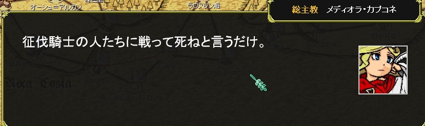 f:id:iwtbrth:20191123201502j:plain f:id:iwtbrth:20191123201502j:plain