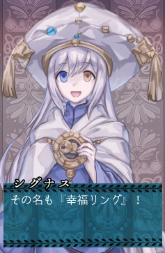 20240106 プリンと盾琴 - ブログを作っては消すのやめろ